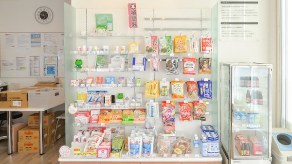 フタツカ薬局　二見の一般医薬品