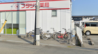 フタツカ薬局　二見の駐輪場