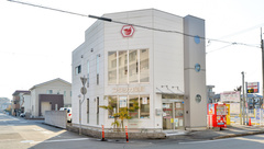 フタツカ薬局　西新町の外観