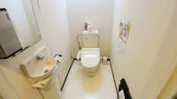 フタツカ薬局　東鳴尾のお手洗い