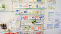 フタツカ薬局　東鳴尾の一般医薬品