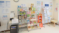 フタツカ薬局　東鳴尾の健康食品