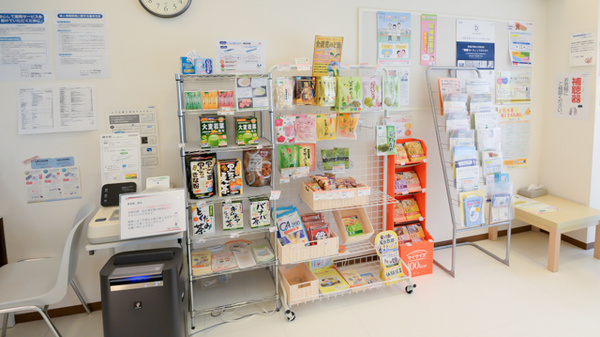 フタツカ薬局　東鳴尾の健康食品