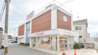 フタツカ薬局　順心病院前