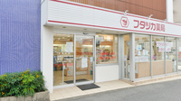フタツカ薬局　順心病院前の入口
