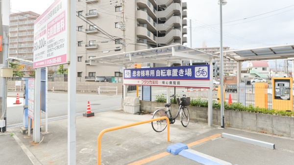 フタツカ薬局　順心病院前の駐輪場