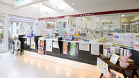 フタツカ薬局　宝塚東の受付/カウンター