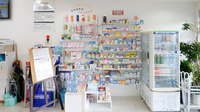 フタツカ薬局　宝塚東の一般医薬品