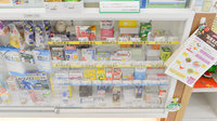 フタツカ薬局　上高丸の一般医薬品
