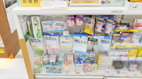 フタツカ薬局　上高丸の雑貨品