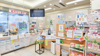 フタツカ薬局　梅田北の受付/カウンター