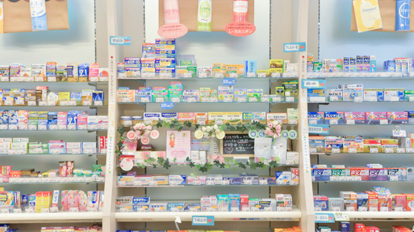 フタツカ薬局　梅田北の一般医薬品