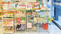 フタツカ薬局　梅田北の健康食品