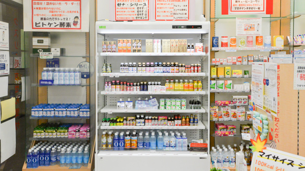 フタツカ薬局　なんばパークスの飲食物