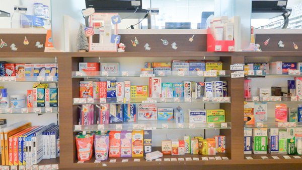フタツカ薬局　阿波座の一般医薬品