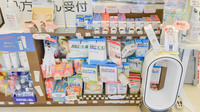 フタツカ薬局　阿波座の雑貨品