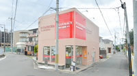 フタツカ薬局　羽衣