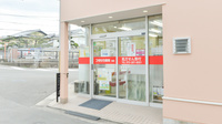 フタツカ薬局　羽衣の入口