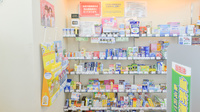 フタツカ薬局　羽衣の一般医薬品