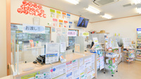 フタツカ薬局　吹田竹見台の受付/カウンター