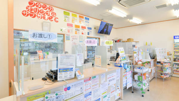 フタツカ薬局　吹田竹見台の受付/カウンター