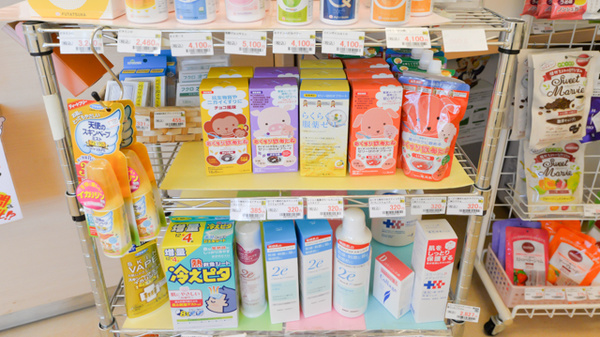 フタツカ薬局　吹田竹見台の雑貨品