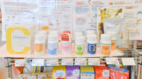 フタツカ薬局　吹田竹見台の健康食品