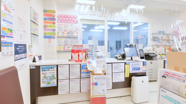 フタツカ薬局　中津駅前の受付/カウンター