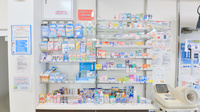 フタツカ薬局　中津駅前の一般医薬品