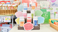 フタツカ薬局　中津駅前の健康食品