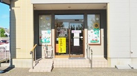 しなの薬局　小針店の入口