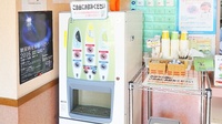 しなの薬局　小針店のフリーサービス