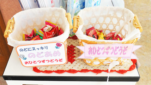 しなの薬局　小針店のフリーサービス