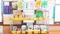 しなの薬局　小針店の健康食品