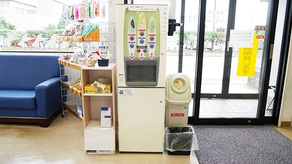 しなの薬局　豊栄店のフリーサービス