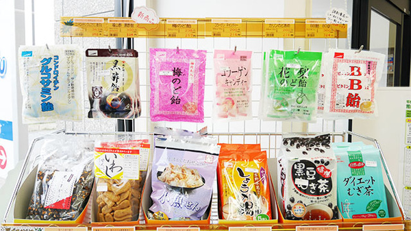 しなの薬局　豊栄店の雑貨品