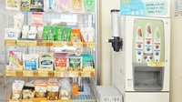 しなの薬局　西小針店のフリーサービス