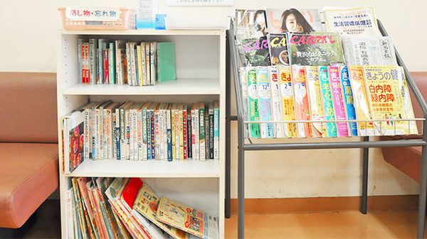しなの薬局　西小針店の書籍