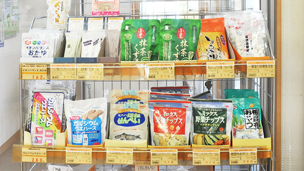 しなの薬局　西小針店の雑貨品