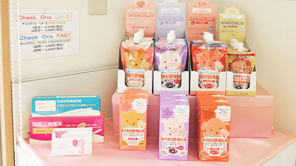 しなの薬局　西小針店の雑貨品