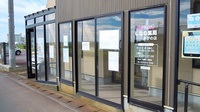 しなの薬局　あがの店の入口