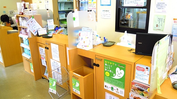 しなの薬局　あがの店の受付/カウンター