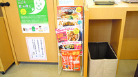 しなの薬局　あがの店の書籍