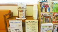 しなの薬局　吉田店のフリーサービス
