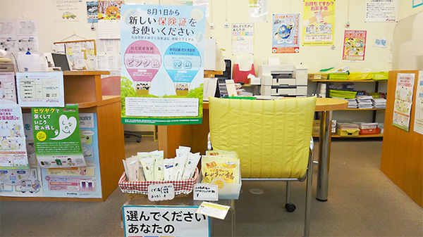 しなの薬局　吉田店の受付/カウンター