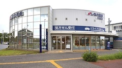 しなの薬局　市民前店の外観