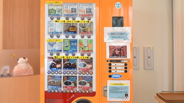 しなの薬局　市民前店のフリーサービス