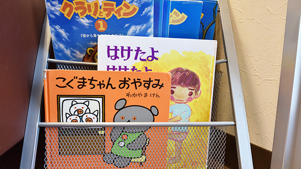 しなの薬局　寺尾東店のキッズ用品
