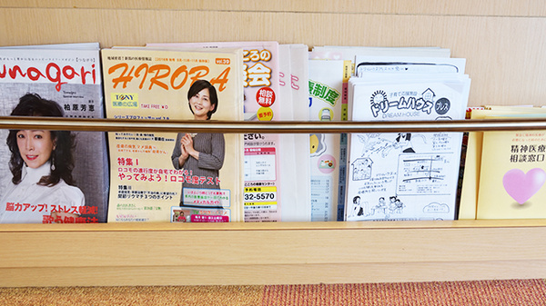 しなの薬局　寺尾東店の書籍