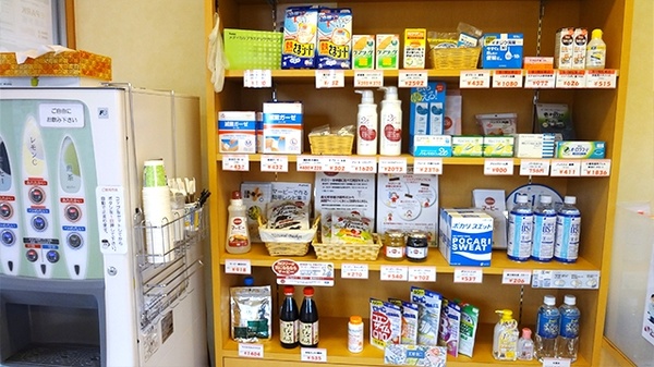 しなの薬局　和納店の一般医薬品